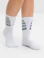 Носки с надписью "Ясно"