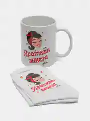 Красный подарочный набор 2 в 1 маме на татарском языке, 4 вида