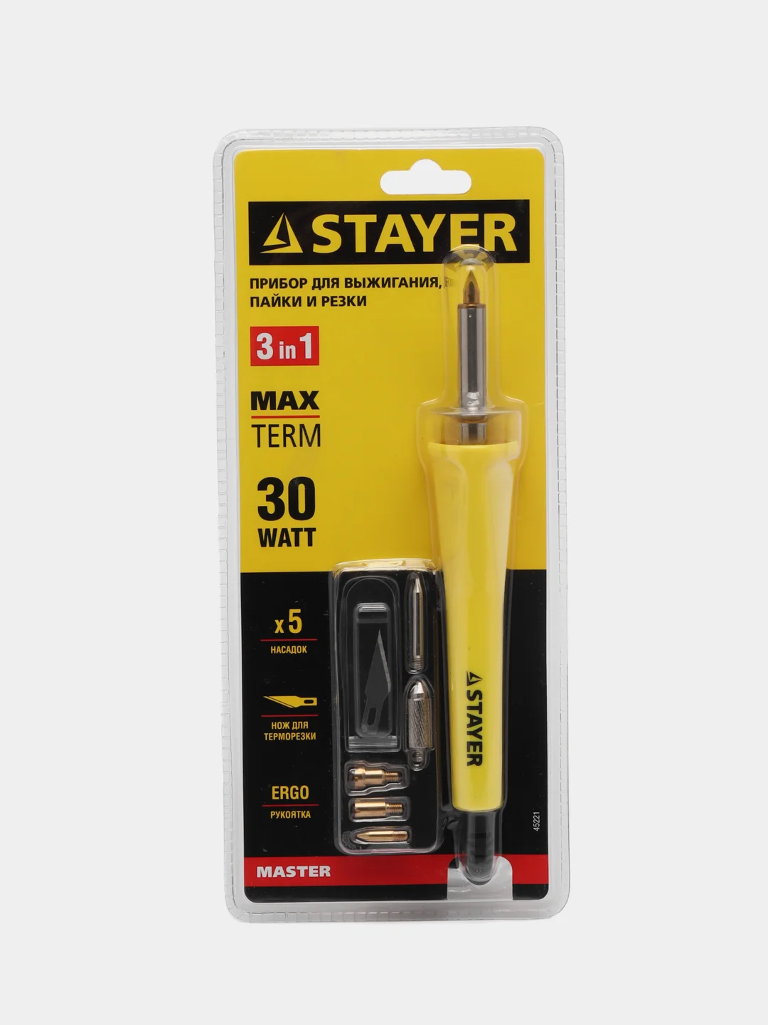 Прибор для выжигания Stayer MaxTerm 30Вт, 3в1 в наборе: 5 насадок + термонож