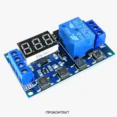 Таймер задержки JZ-801 0.1-999мин с реле 5V