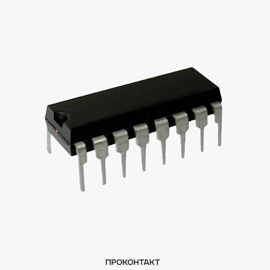 5 штук Микросхема ULN2004AN Транзистор Дарлингтона 7-NPN 50V 0.5A DIP-16