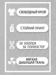 Футболка женская с принтом, хлопок