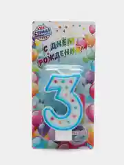 Лазурный свеча для торта "Горошек", цифры 1, 2, 3