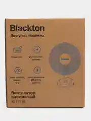 Светло-синий вентилятор настольный BLACKTON BT F1116, 30 Вт, 2 СКОРОСТИ, КОМПАКТНЫЙ