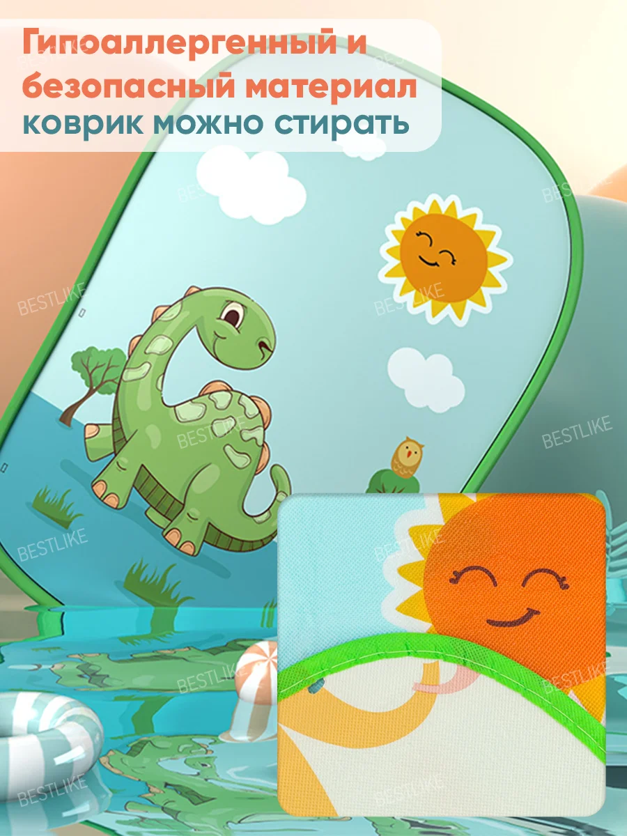Детский развивающий коврик с пианино, со светом и звуком