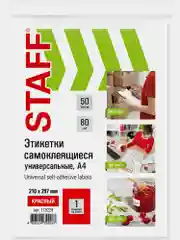 Этикетки-наклейки самоклеящиеся 210 х 297 мм, 1 этикетка, 80г/м2, 50 листов, Staff, 115229