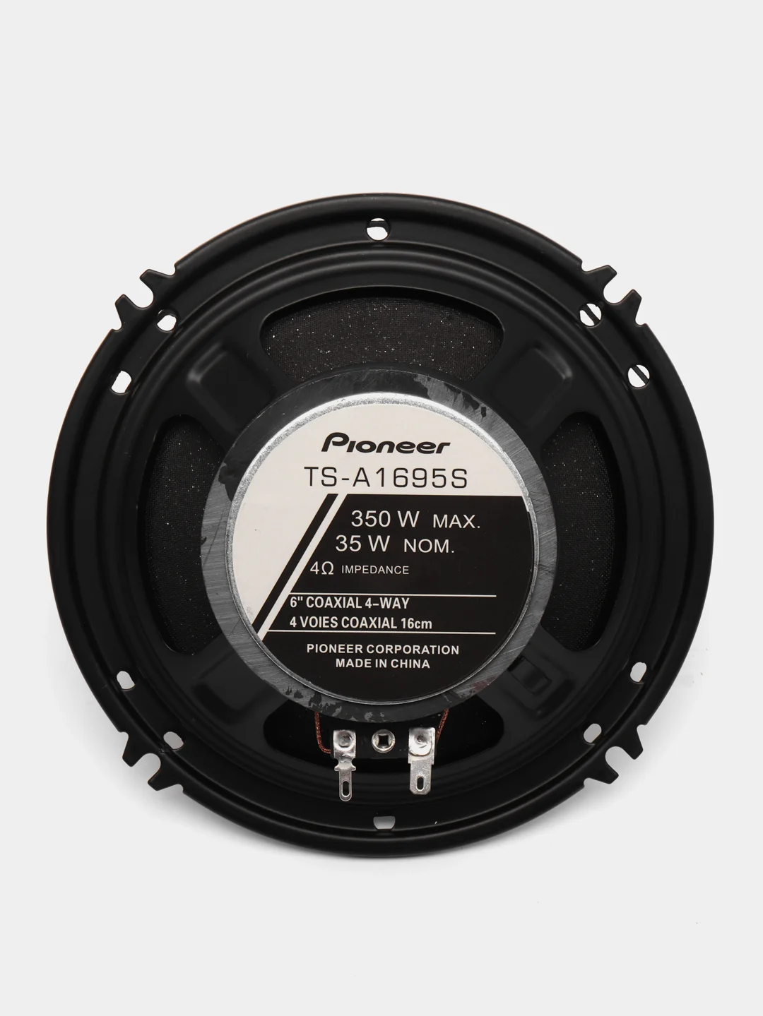 Автомобильные колонки Pioneer TS-A1695S 16см 6 дюймов трехполосная коаксиальная
