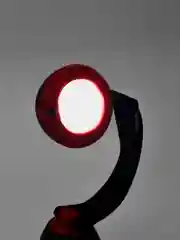 ЕРМАК фонарь-трансформер прожекторный, 1+10 SMD LED, 6 режимов, 13 х 8,5 х 15,5 см, 3хАА, пластик, металл
