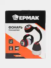 ЕРМАК фонарь-трансформер прожекторный, 1+10 SMD LED, 6 режимов, 13 х 8,5 х 15,5 см, 3хАА, пластик, металл