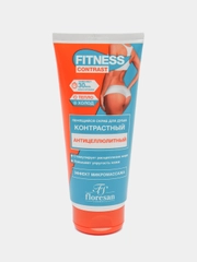 Средства для тела "Fitness", антицеллюлитный, дренажный. 5 видов