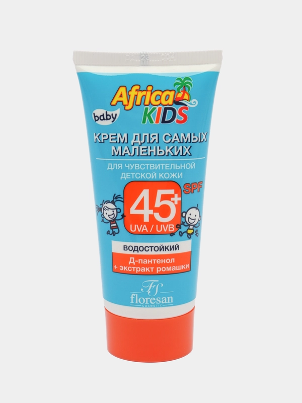 Солнцезащитный крем Africa Kids baby для самых маленьких, SPF 45+, 50 мл