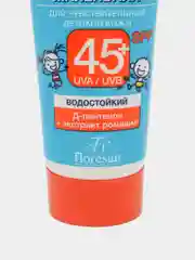 Солнцезащитный крем Africa Kids baby для самых маленьких, SPF 45+, 50 мл