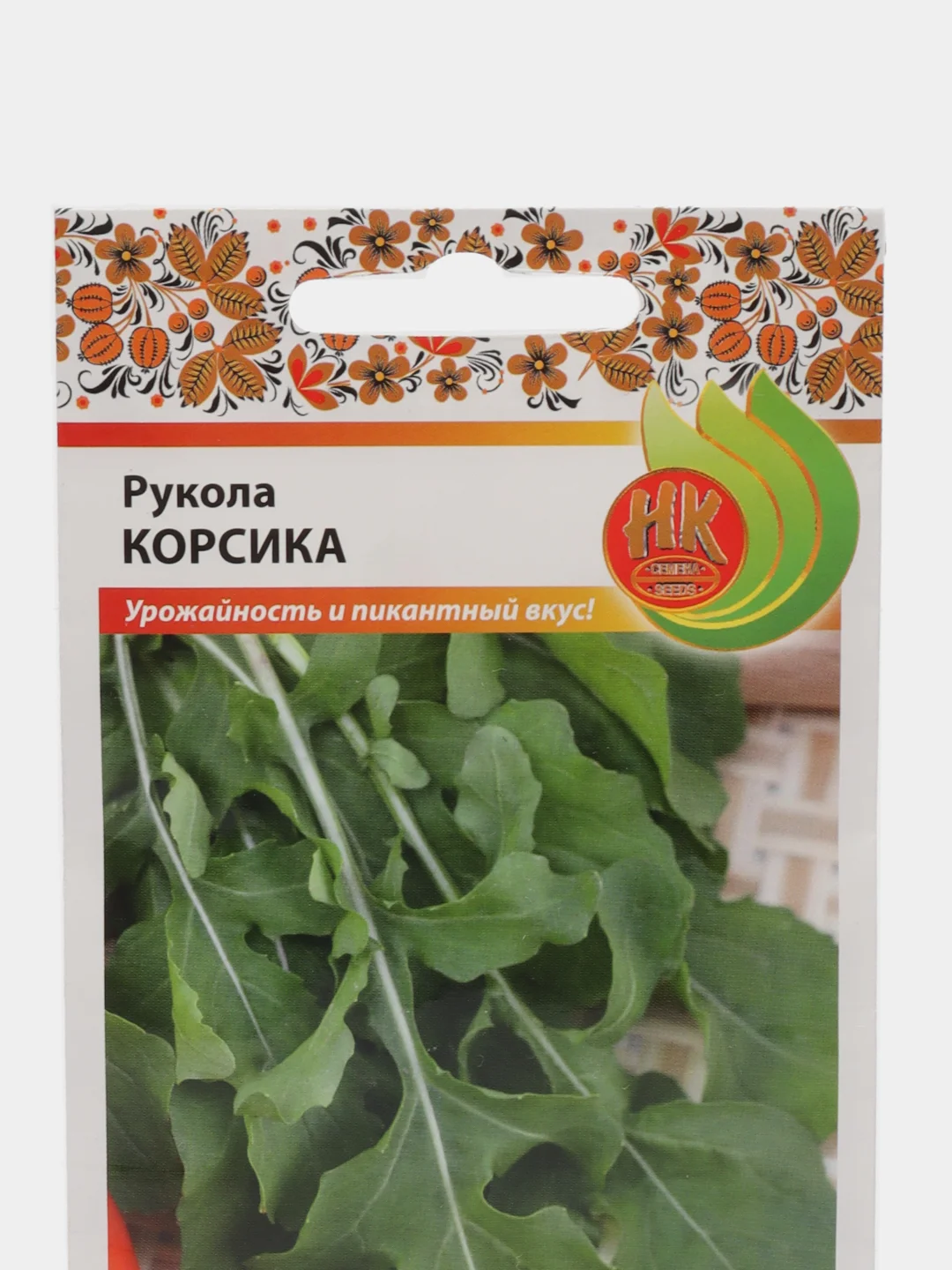 Семена Руккола "Корсика"