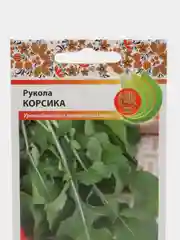 Семена Руккола "Корсика"