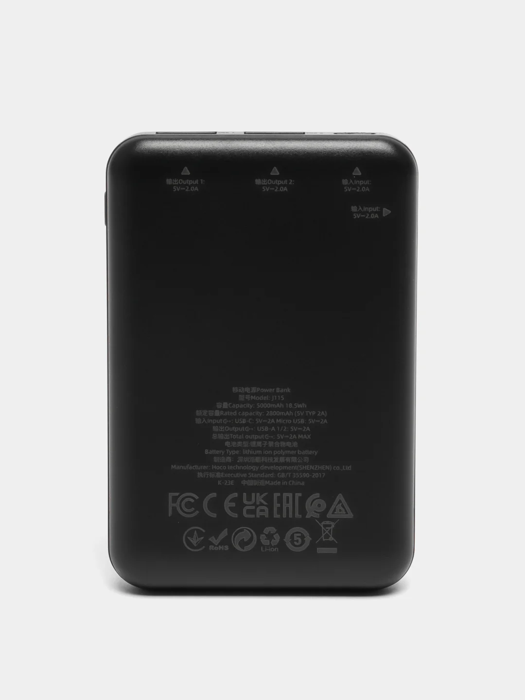 Белый внешний аккумулятор Hoco J115, 2 USB, micro, Type-C, 5000 mAh
