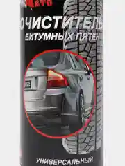 Очиститель битумных пятен, 520 мл