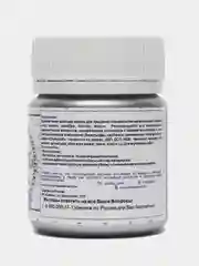 Краска декоративная "Металлик", серебро, 50г