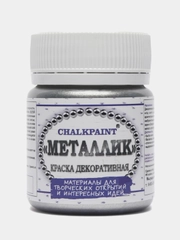 Краска декоративная "Металлик", серебро, 50г