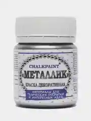 Краска декоративная "Металлик", серебро, 50г