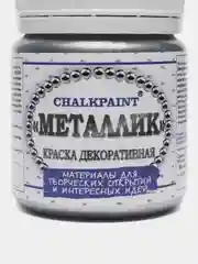 Краска декоративная "Металлик", серебро, 50г