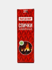 Спички каминные 19,5 см, 30 шт в коробке