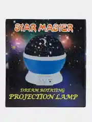 Ночник "Звездное небо" Star Master Dream rotating projection, розовый