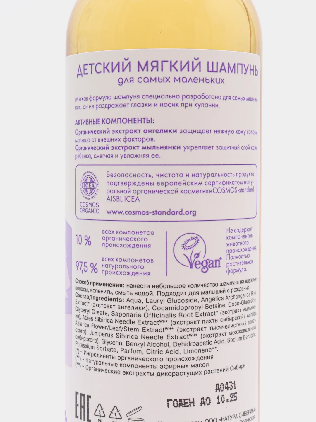 Голубой подарочный набор женской косметики по уходу за кожей лица Бьюти бокс