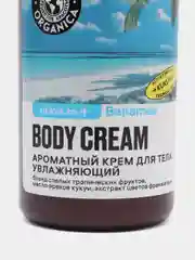 Небесно-голубой подарочный набор женской косметики по уходу за кожей лица Бьюти бокс