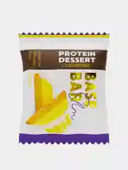 Протеиновое печенье - суфле Ёбатон, BASE BAR Slim, 45г