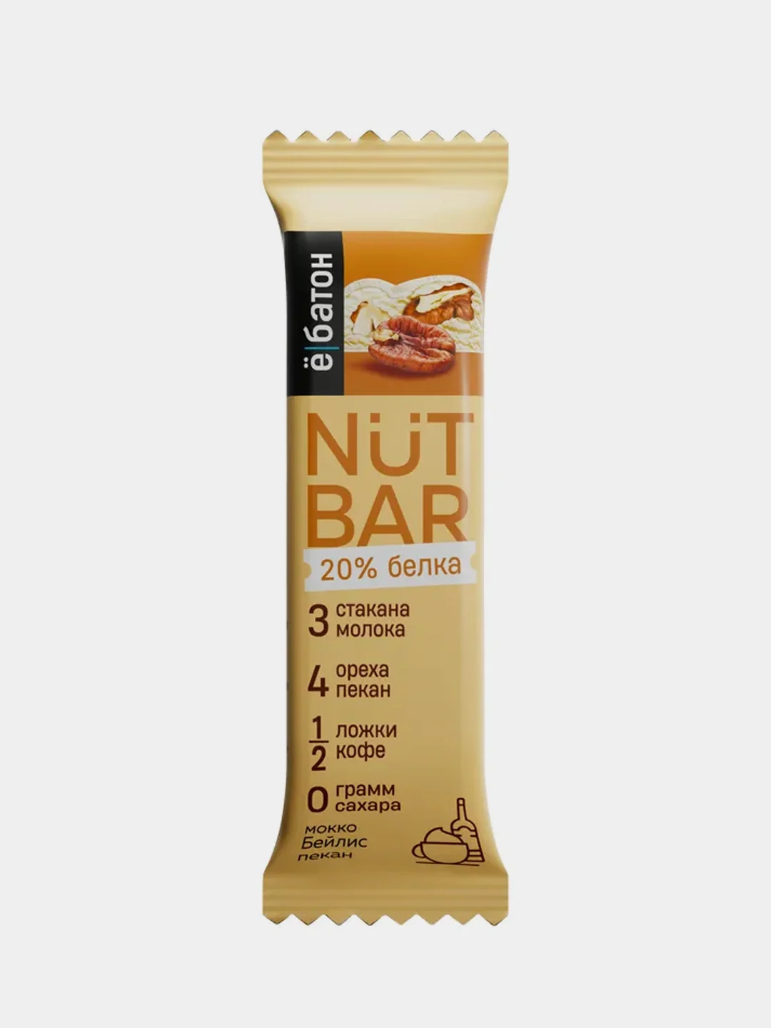 Протеиновый батончик Ёбатон, NUT BAR, 40 гр