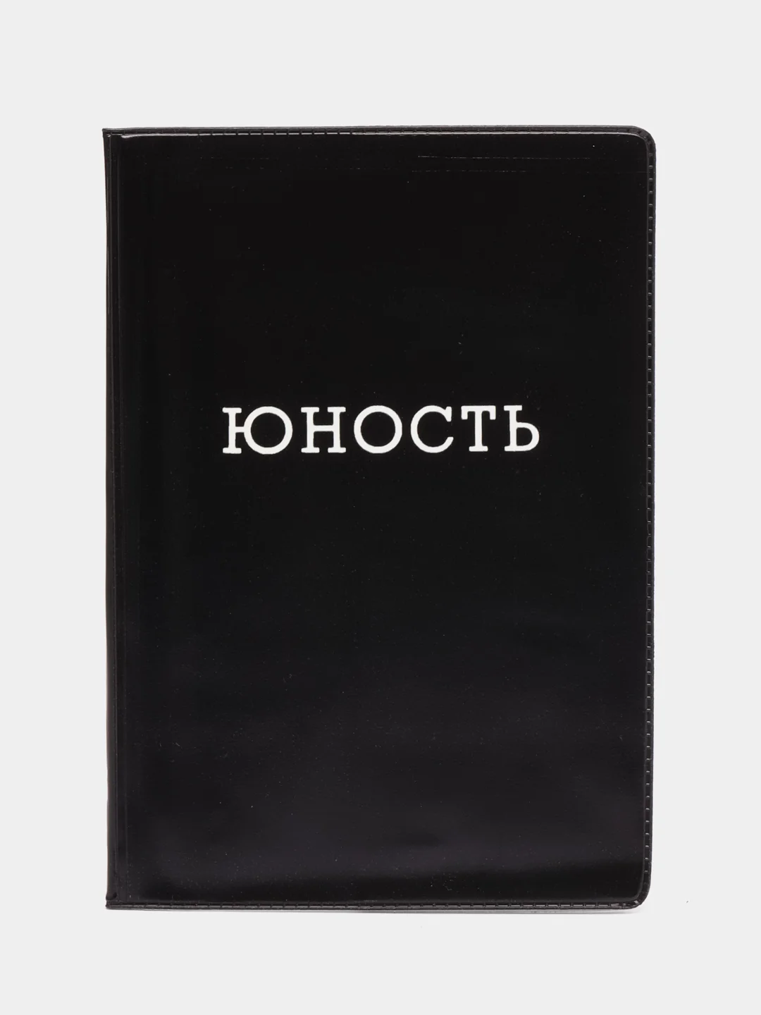 Шоколадный обложка для паспорта