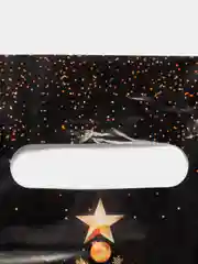 Черный пакет подарочный, новогодний "С новым годом!"20 х 30 см