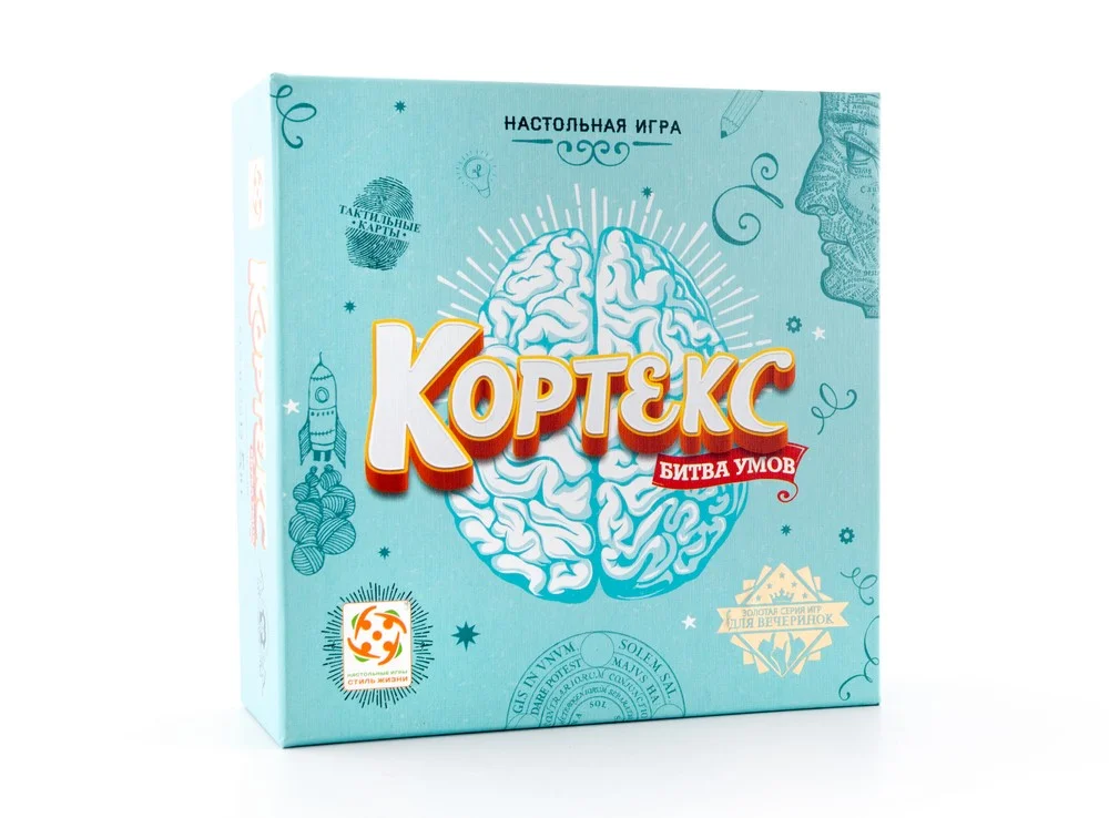 Кортекс - настольная игра для всей семьи, Стиль Жизни