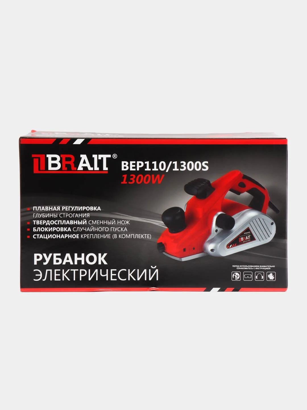 Рубанок электрический BRAIT BEP110/1300S