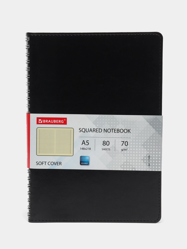 Тетрадь А5 (148x218мм), BRAUBERG Office PRO, под кожу, гребень, 80л, черная, 111046