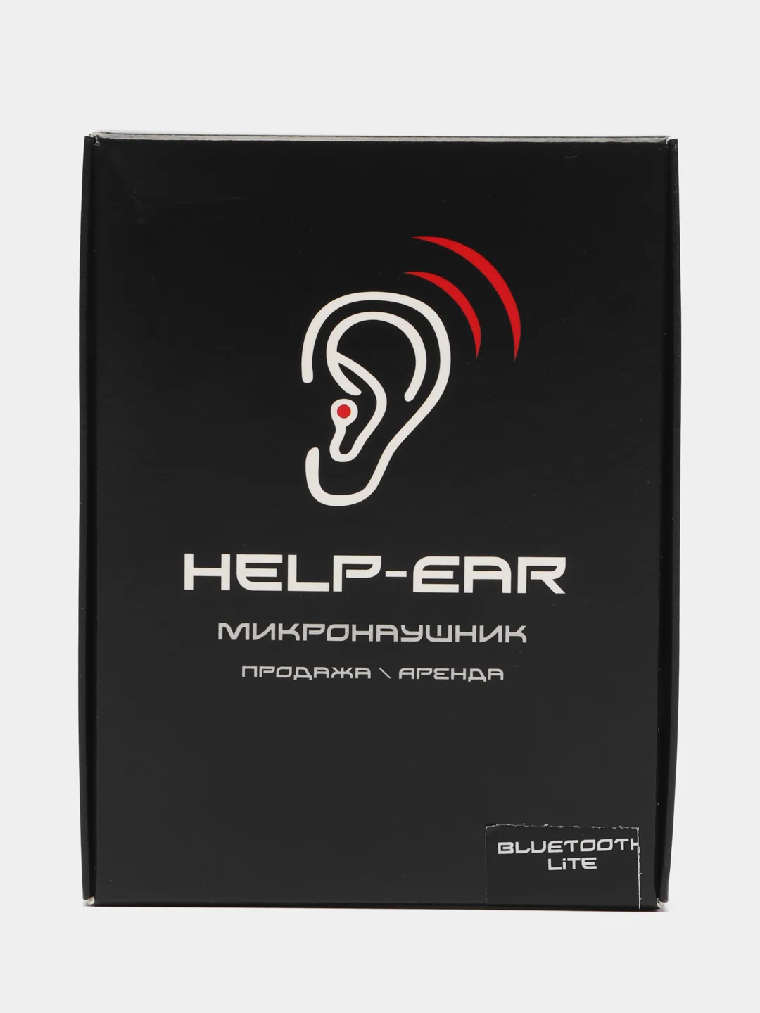Черный магнитный микронаушник, беспроводной Help-Ear Bluetooth Lite, со встроенным микрофоном