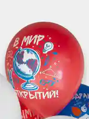 Белый воздушные шары 1 сентября, День Знаний, 5 шт