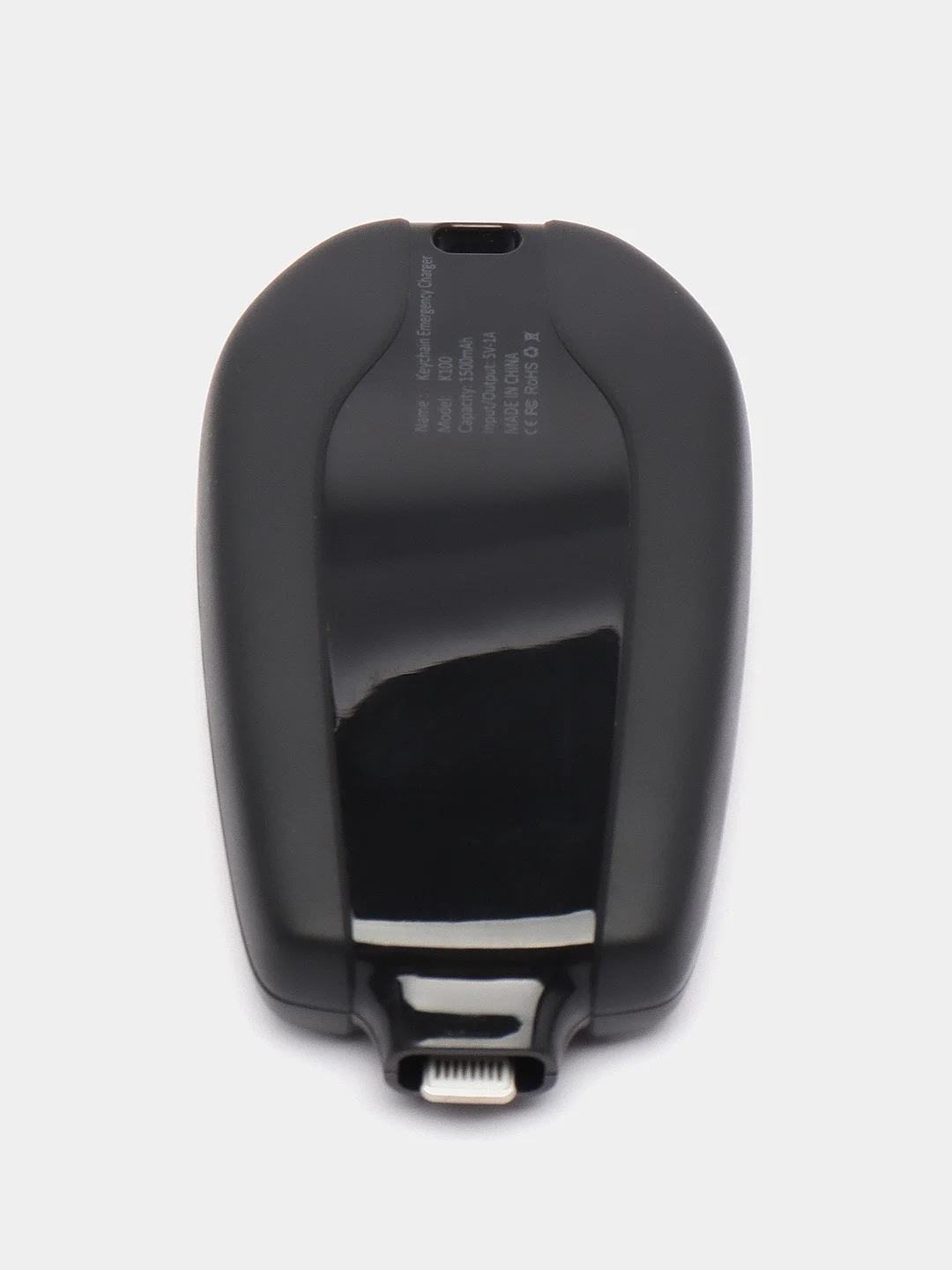 Внешний аккумулятор - брелок, 1200 mah