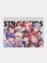 Обложка-чехол для студенческого билета - Стрей Кидс, Stray Kids