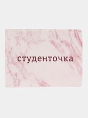 Обложка-чехол для студенческого билета "Студенточка"