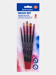 Кисти, кисточки для акварели, гуаши Brauberg 5 штук (синтетика, круглые и плоские), 201024