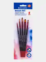 Кисти, кисточки для акварели, гуаши Brauberg 5 штук (синтетика, круглые и плоские), 201024