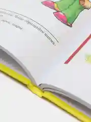 Букварь (мини), Надежда Жукова