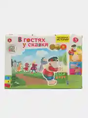 Магнитные истории "В гостях у сказки"
