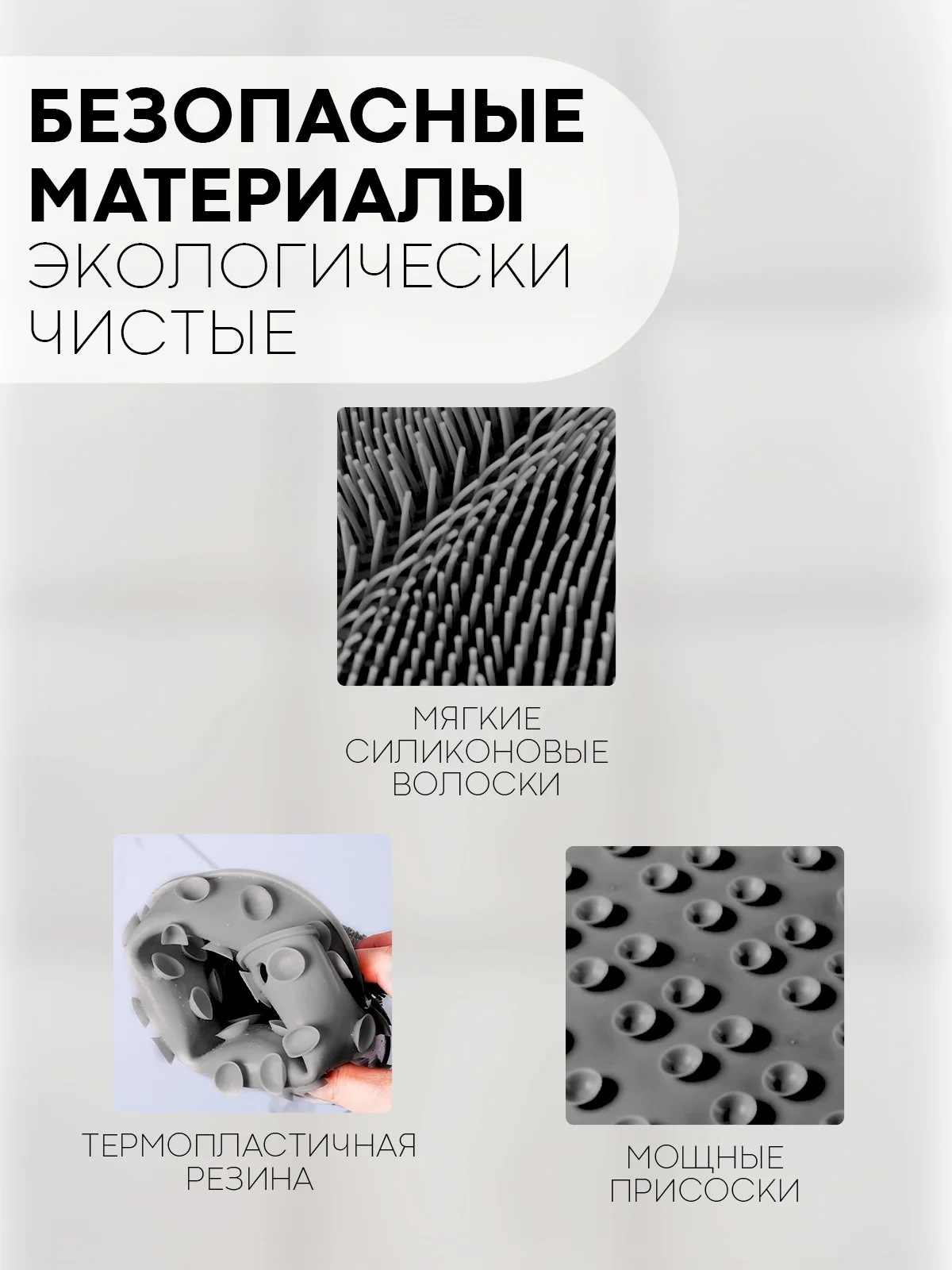 Розовый массажный коврик, мочалка для ног и спины для ванной КАРТОФАН силиконовый, ортопедический