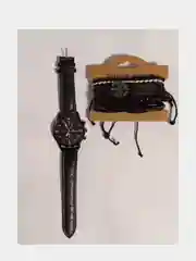 Часы мужские, с браслетом