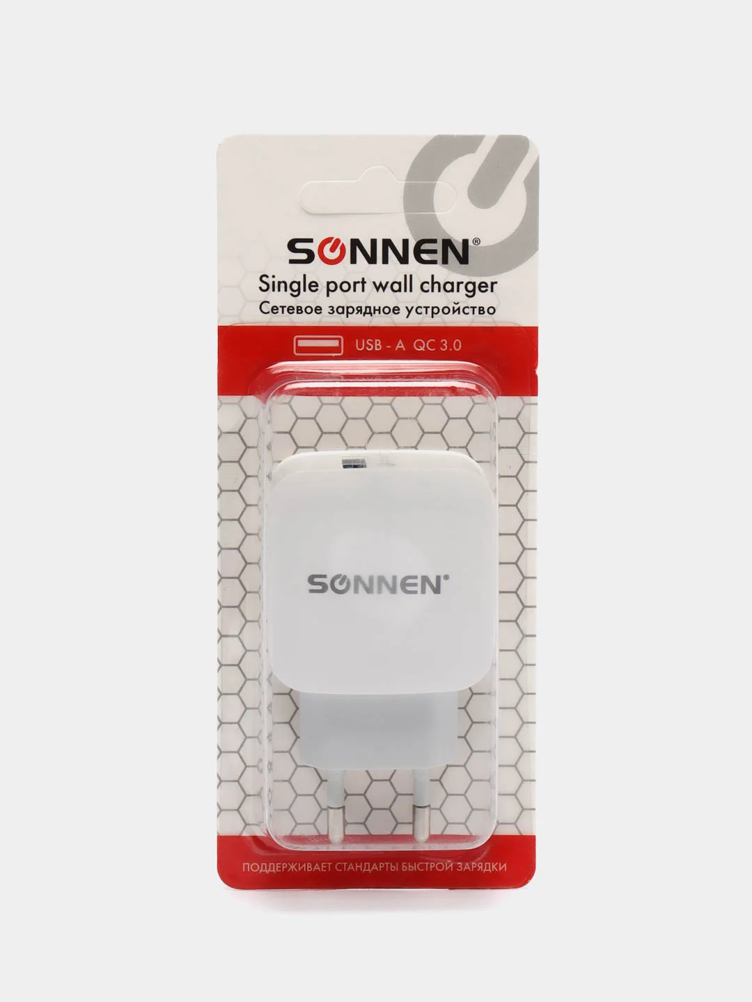 Зарядное устройство быстрое сетевое, зарядка (220 В) Sonnen, порт Usb, Qc3.0, 455506