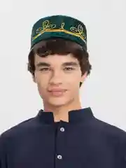 Голубой тюбетейка мужская