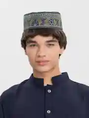 Индиго тюбетейка мужская