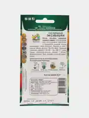 Лук репчатый "Эксибишен"